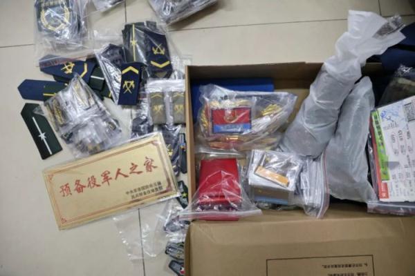 真钱炸金花软件