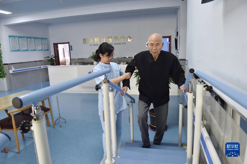 申博下载